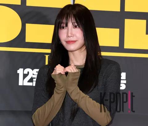 Eunji (Apink) — Jungbo War VIP Premiere