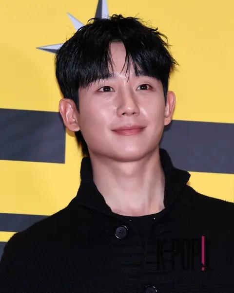 Jung Hae-in — Jungbo War VIP Premiere
