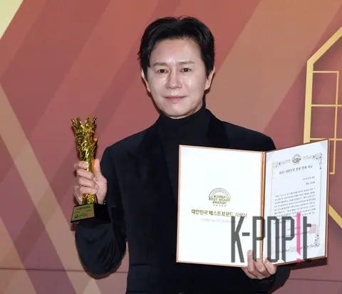 Kim Min-jong — Hallyu Entertainment Awards