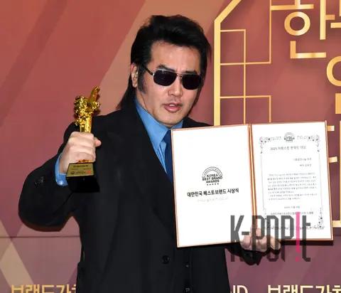 Kim Bo-sung — Hallyu Entertainment Awards