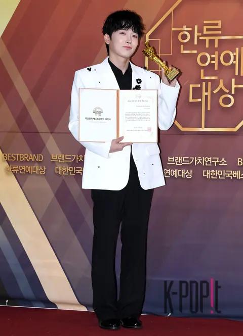 Kim Sun-jun — Hallyu Entertainment Awards