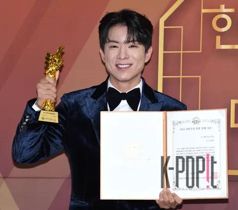 Na Tae-ju — Hallyu Entertainment Awards