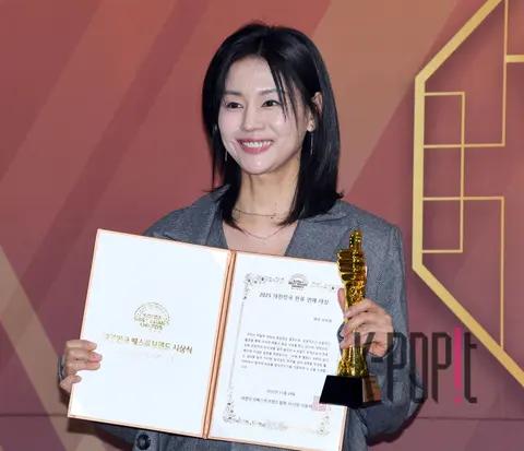 Seo Yu-jung — Hallyu Entertainment Awards