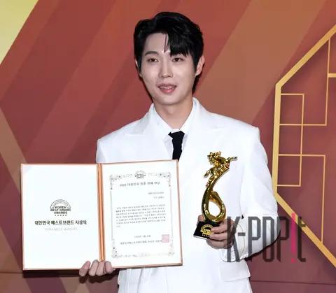 Son Tae-jin — Hallyu Entertainment Awards
