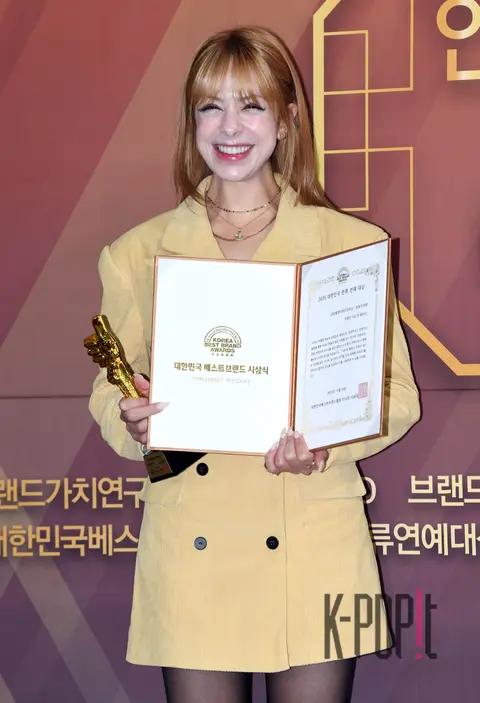 Yasmine Aladdin — Hallyu Entertainment Awards
