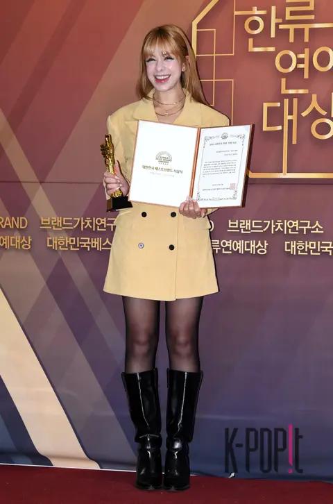 Yasmine Aladdin — Hallyu Entertainment Awards