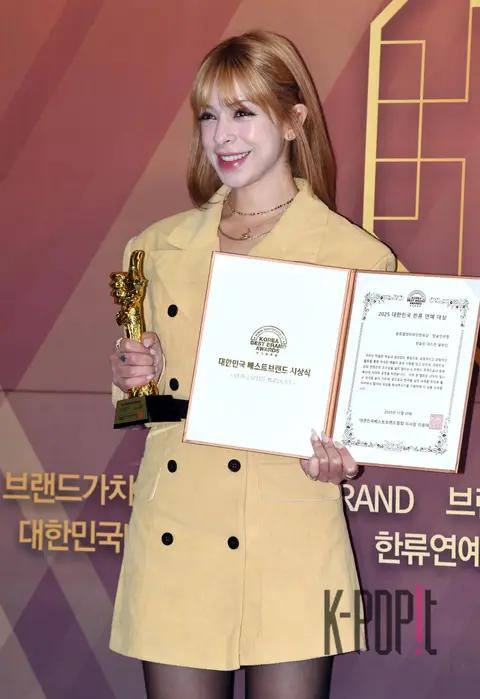 Yasmine Aladdin — Hallyu Entertainment Awards