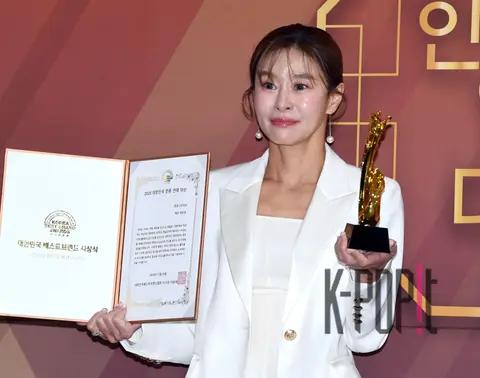 Yeh Ji-won — Hallyu Entertainment Awards