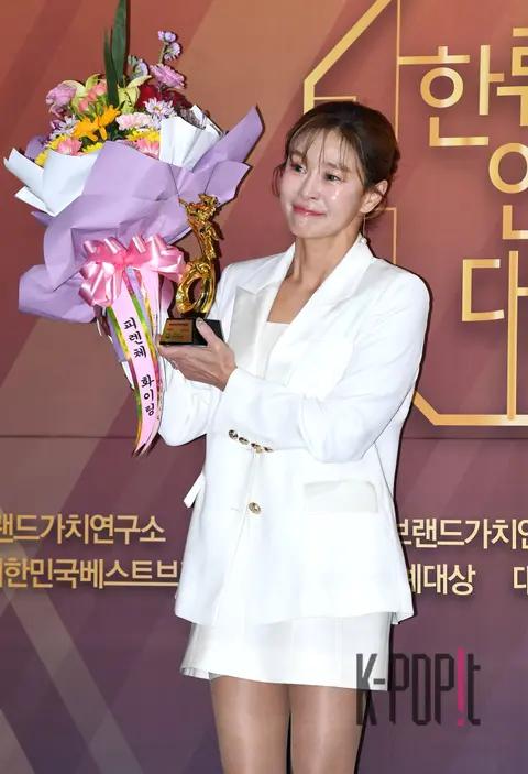 Yeh Ji-won — Hallyu Entertainment Awards