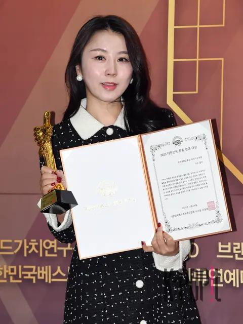 Junkie — Hallyu Entertainment Awards