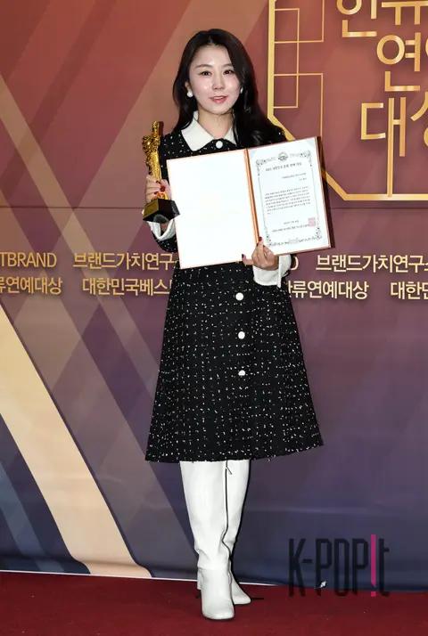 Junkie — Hallyu Entertainment Awards