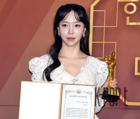 Han So-min — Hallyu Entertainment Awards