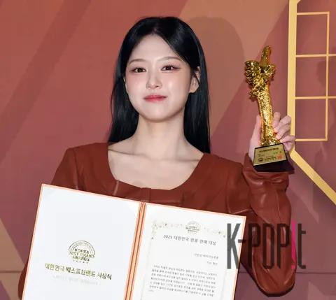 Hyun-jin — Hallyu Entertainment Awards