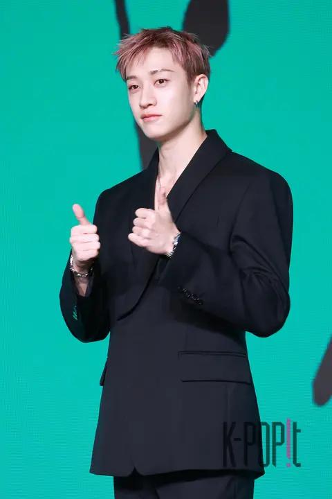 Stray Kids Press Conference — 2026-08-06